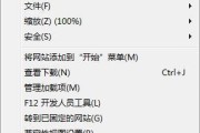 不拆电脑如何增加内存？有哪些安全方法？
