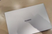 华为笔记本转录功能如何启用？