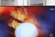 创维电视机背光闪动的维修方法是什么？