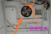 容声冰箱故障码E4不修有影响吗（探讨E4故障码对容声冰箱使用的影响及解决方法）