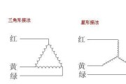 数据线铝壳电容接法是什么？操作步骤详细吗？