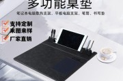 平板支架桌面手写如何设置？设置过程中需要注意什么？