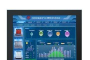 无操作系统的一体机叫什么？选购时应注意什么？