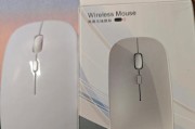 宿舍无线鼠标选购指南是什么？