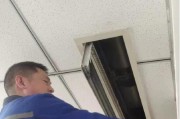 宿迁中央空调系统安装方法（一步步教您如何正确安装中央空调系统）