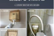 电热水器盒子的作用是什么？