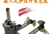 燃气灶打火器响的慢怎么修？常见故障及解决方法是什么？