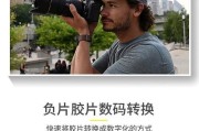 取景器下如何正确调试闪光灯？