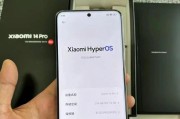 小米手机保障权益如何激活？激活后有哪些好处？