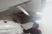 烟道油烟机如何清洗？油烟机清洗步骤和注意事项是什么？