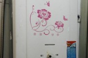 美的天然气热水器e5故障怎么解决？有哪些解决方法？