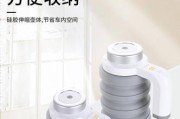 旅行杯热水器使用方法是什么？如何正确操作？