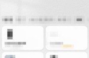 小米摄像头套餐更改流程是什么？