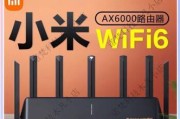 家用路由器选择哪个品牌好？