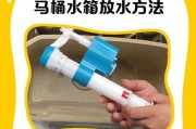 卫生间热水器水箱清洗方法（保障健康）