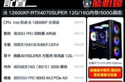 电脑详细配置查看步骤是什么？