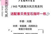 手机壳封层步骤是什么？封层后如何保证质量？