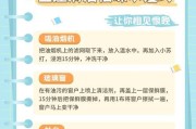 如何正确清洗餐饮油烟机（有效清洗油烟机）