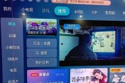 海信电视连接机顶盒的步骤？
