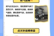 无电生活的便利之选（摆脱电力依赖）
