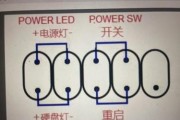 电脑主机线接法有哪些注意事项？