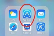 Clip文件用什么软件打开？手机上如何操作？