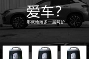 爱玛500电瓶车钥匙无法打开怎么办？解锁方法是什么？