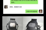 电脑散热器制冷液更换方法是什么？