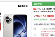 预算2000左右！iQOOZ10Turbo+还是红米K80至尊版？答案来了