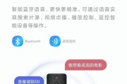 网络机顶盒如何设置？