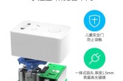 漏掉插座如何连接WiFi网络？操作步骤是什么？