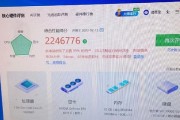 七八千预算如何配置台式电脑？
