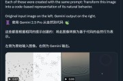 枪械模拟器代码使用后效果如何？