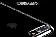 手机壳左边凸起原因及解决方法是什么？