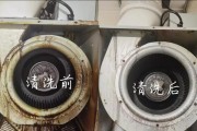 厨房油烟机的清洗方法（如何有效清除油垢）
