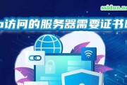 开启服务器后查看IP地址的方法是什么？如何确认服务器IP？