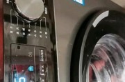 解读海尔滚筒洗衣机E1故障代码（揭秘E1故障代码的原因及解决方案）