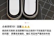 石家庄发货的手环质量如何？用户反馈怎么样？