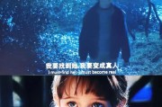 人工智能在科幻电影中想了什么？它们的思考方式是怎样的？