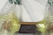 水瓶自制音响的原理是什么？制作过程中应注意哪些问题？