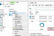 电脑卡顿严重如何解决内存不足问题？