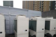 中央空调外机拆除安装方法？需要多长时间和费用？