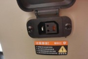 飞道电车充电器使用方法是什么？如何正确充电？