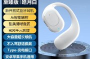 无线网卡连接后为何频繁掉线？掉线问题如何解决？