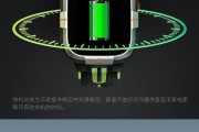 天长智能手表使用体验如何？功能是否满足需求？