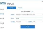 联想电视内置系统崩溃怎么恢复？恢复步骤是什么？
