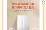 如何正确给依玛燃气壁挂炉加水（壁挂炉加水的步骤及注意事项）