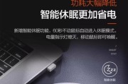 无线鼠标不动时如何排查问题？