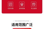ntc芯片在储能电池测温中的作用是什么？
