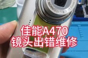 佳能镜头霉斑怎么看？如何判断和清理镜头霉斑？